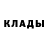 МЕТАДОН мёд Rocky256