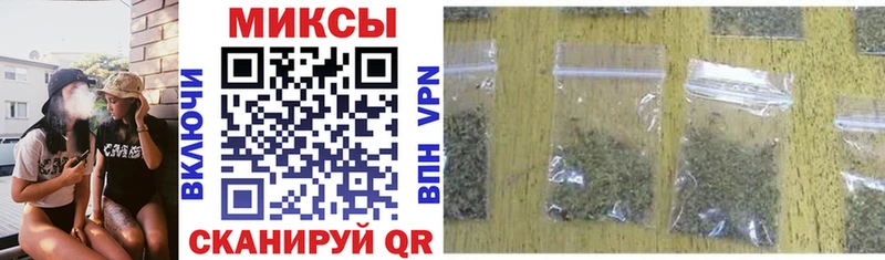 Бутират 99%  Купить закладки  Печора 