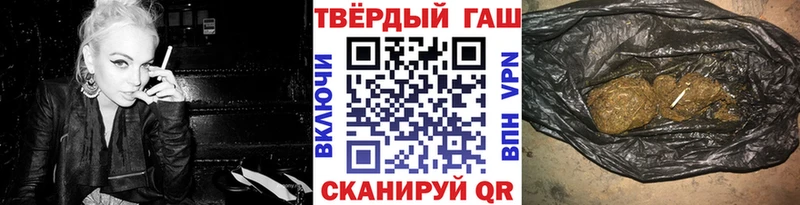 Купить закладки  Печора  Гашиш AMNESIA HAZE 