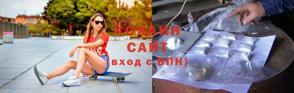 скорость mdpv Дмитриев