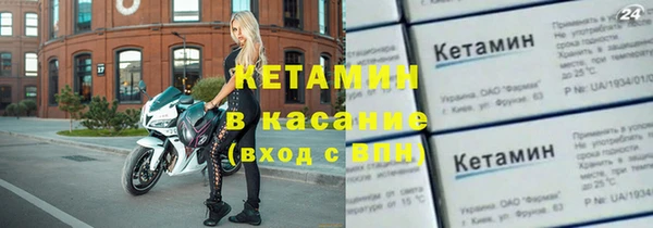 скорость mdpv Дмитриев