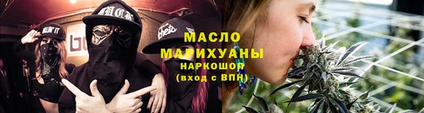не бодяженный Дмитров