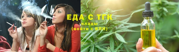 скорость mdpv Дмитриев