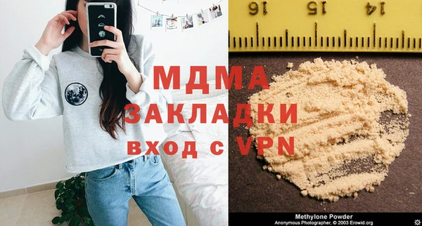 не бодяженный Дмитров