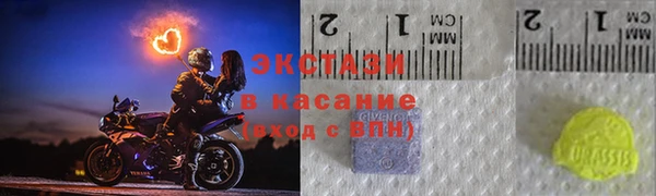 не бодяженный Дмитров