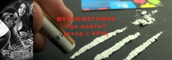 бошки Дмитровск