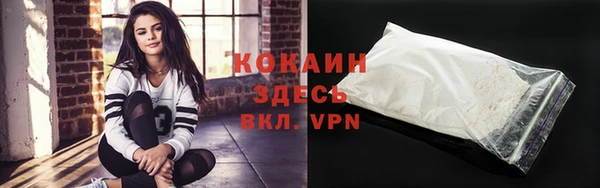 скорость mdpv Дмитриев
