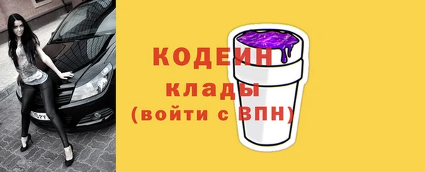 не бодяженный Дмитров