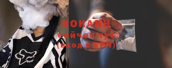 скорость mdpv Дмитриев