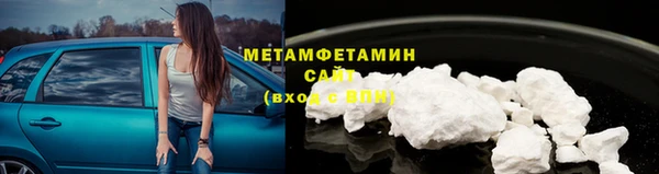 бошки Дмитровск