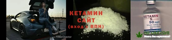 не бодяженный Дмитров