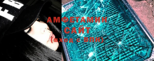 бошки Дмитровск