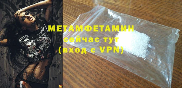 скорость mdpv Дмитриев