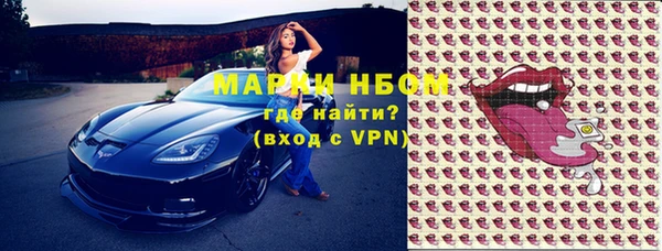 не бодяженный Дмитров