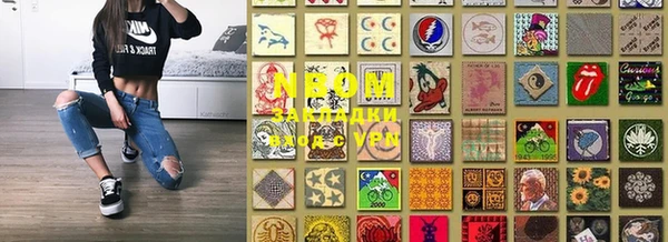 не бодяженный Дмитров