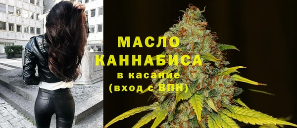 не бодяженный Дмитров