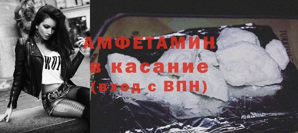 бошки Дмитровск