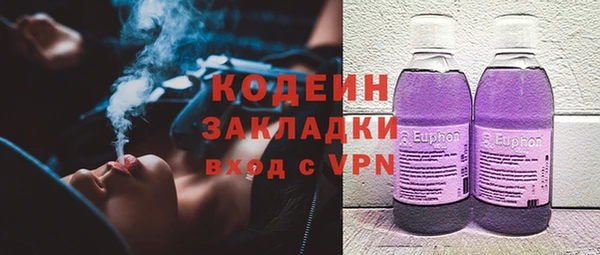 бошки Дмитровск