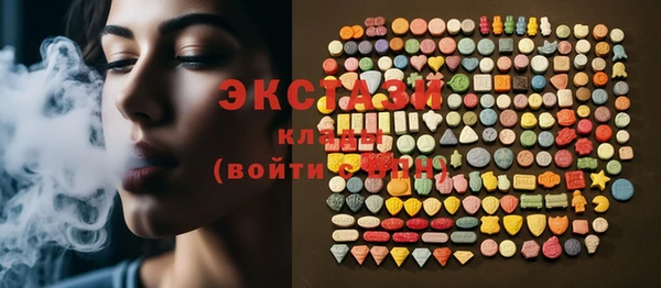 бошки Дмитровск