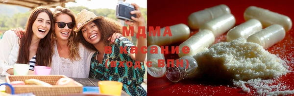 не бодяженный Дмитров