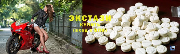 бошки Дмитровск