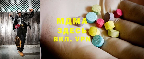 бошки Дмитровск