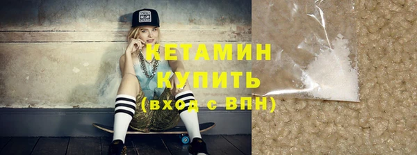 бошки Дмитровск